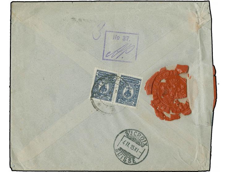1915 MACHINE REGISTRATION (Automaten) Censored cover from Vilnius to Switzerland, wax seal and franking on reverse, with Regi