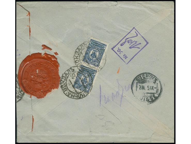 1915 MACHINE REGISTRATION (Automaten) Censored cover from Vilnius to Switzerland, wax seal and 20 kop franking on reverse, to