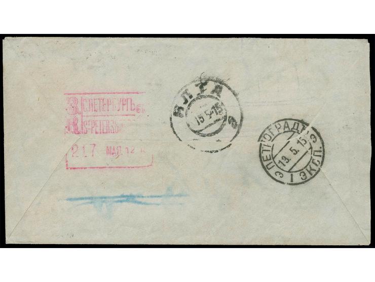 1915 MACHINE REGISTRATION (Automaten) Cover from Petrograd to Yalta, some water damage, colourful franking with on the revers