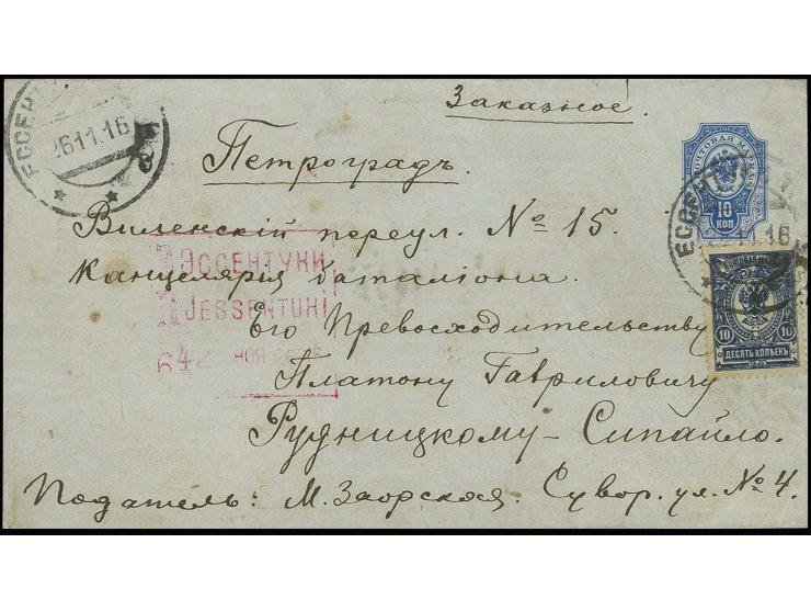 1916 MACHINE REGISTRATION (Automaten) Cover from Essentuki to Petrograd with very rare strike of the Essentuki machine regist