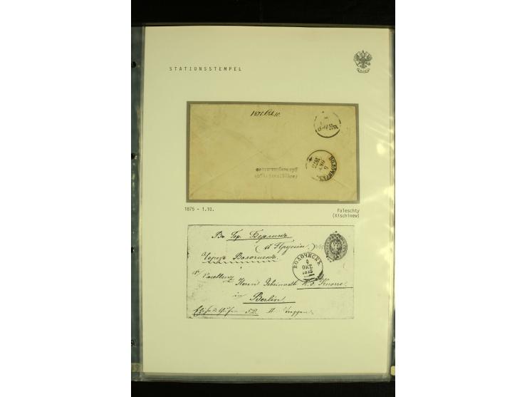 1858 / 1879 STANITSAS Collection of Straight Line "Stanitsa" cancellations on 14 covers and cards showing generally good stri