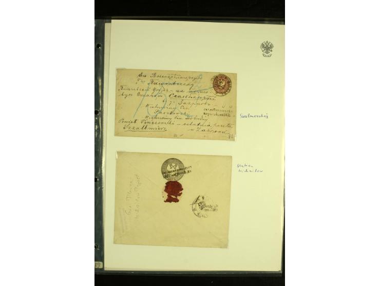 1858 / 1879 STANITSAS Collection of Straight Line "Stanitsa" cancellations on 14 covers and cards showing generally good stri