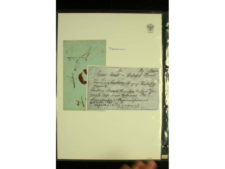1858 / 1879 STANITSAS Collection of Straight Line "Stanitsa" cancellations on 14 covers and cards showing generally good stri