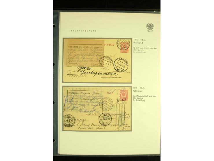 1865 / 1917 POSTAGE DUE AND RE-DIRECTION. An interesting group on album pages comprising Postage Due markings (9 items) and S