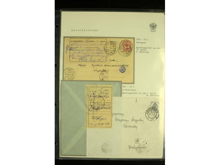 1865 / 1917 POSTAGE DUE AND RE-DIRECTION. An interesting group on album pages comprising Postage Due markings (9 items) and S