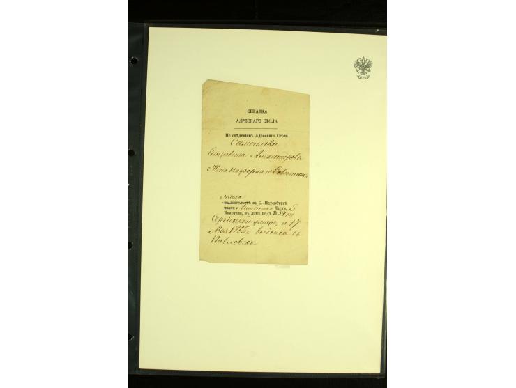 1865 / 1917 POSTAGE DUE AND RE-DIRECTION. An interesting group on album pages comprising Postage Due markings (9 items) and S