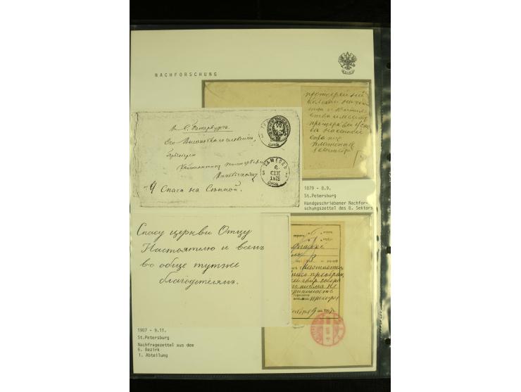 1865 / 1917 POSTAGE DUE AND RE-DIRECTION. An interesting group on album pages comprising Postage Due markings (9 items) and S