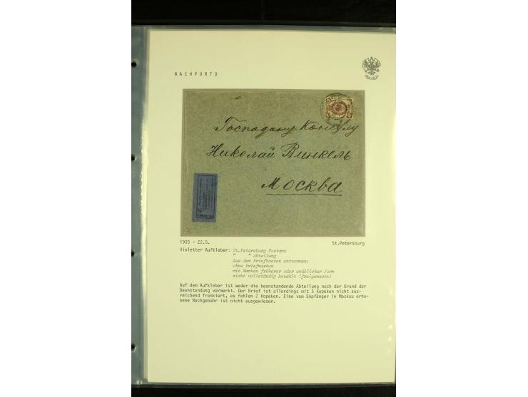 1865 / 1917 POSTAGE DUE AND RE-DIRECTION. An interesting group on album pages comprising Postage Due markings (9 items) and S