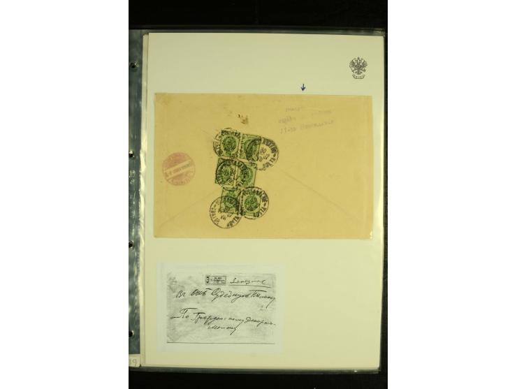 1885 / 1916 "FROM THE MAILBOX" (Aus dem Briefkasten) A splendid written up collection of 17 covers from St Petersburg and Mos