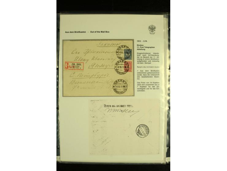 1885 / 1916 "FROM THE MAILBOX" (Aus dem Briefkasten) A splendid written up collection of 17 covers from St Petersburg and Mos