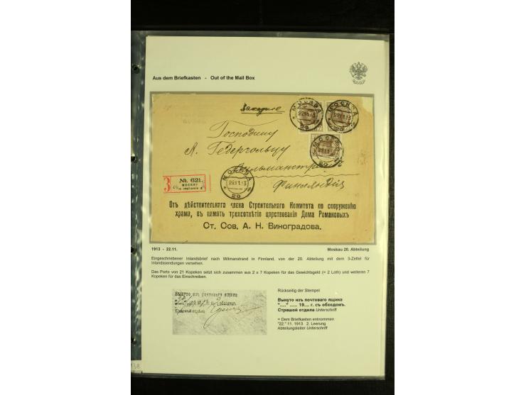 1885 / 1916 "FROM THE MAILBOX" (Aus dem Briefkasten) A splendid written up collection of 17 covers from St Petersburg and Mos