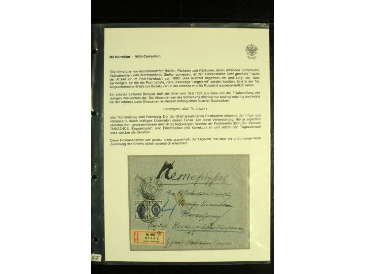 1885 / 1916 "FROM THE MAILBOX" (Aus dem Briefkasten) A splendid written up collection of 17 covers from St Petersburg and Mos