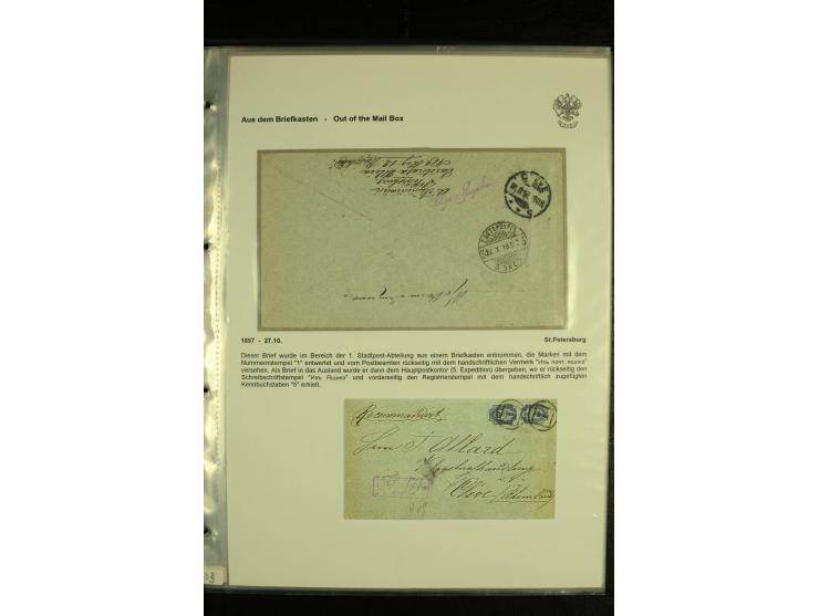 1885 / 1916 "FROM THE MAILBOX" (Aus dem Briefkasten) A splendid written up collection of 17 covers from St Petersburg and Mos