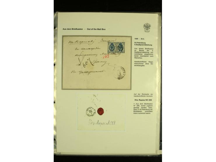 1885 / 1916 "FROM THE MAILBOX" (Aus dem Briefkasten) A splendid written up collection of 17 covers from St Petersburg and Mos
