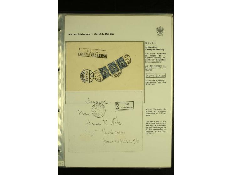 1885 / 1916 "FROM THE MAILBOX" (Aus dem Briefkasten) A splendid written up collection of 17 covers from St Petersburg and Mos