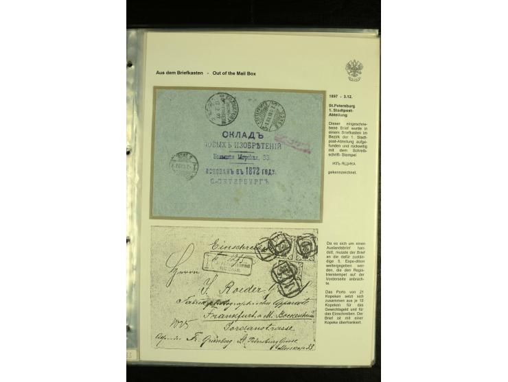 1885 / 1916 "FROM THE MAILBOX" (Aus dem Briefkasten) A splendid written up collection of 17 covers from St Petersburg and Mos