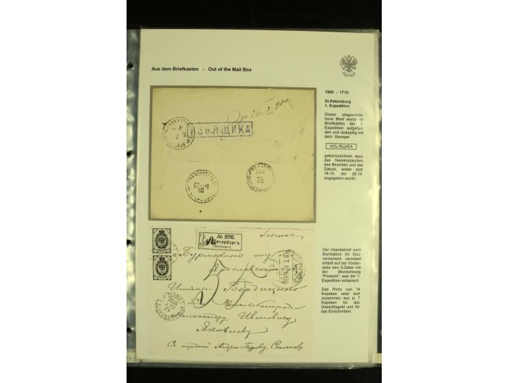 1885 / 1916 "FROM THE MAILBOX" (Aus dem Briefkasten) A splendid written up collection of 17 covers from St Petersburg and Mos