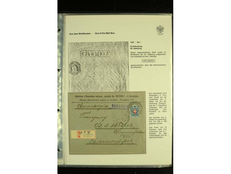 1885 / 1916 "FROM THE MAILBOX" (Aus dem Briefkasten) A splendid written up collection of 17 covers from St Petersburg and Mos