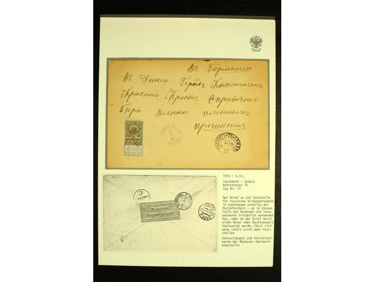 1886 / 1917 Mixed group of 15 covers and cards including examples of temporary Cancellations, Exhibition cancels, "Hotel Bris