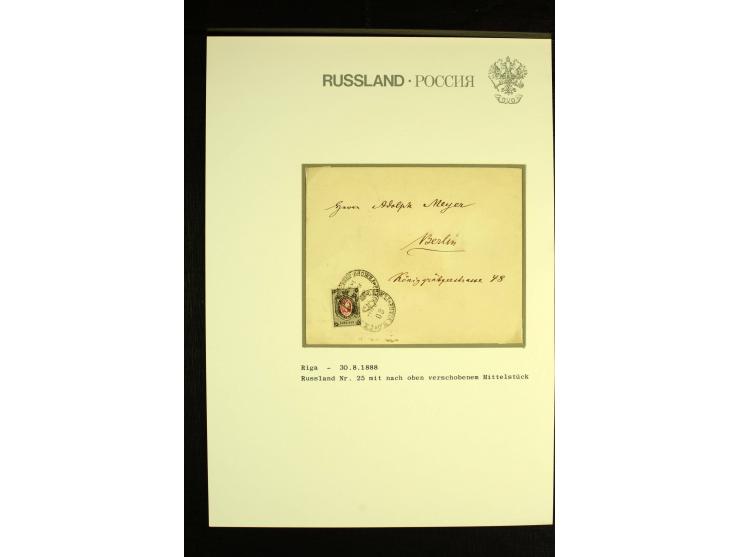 1886 / 1917 Mixed group of 15 covers and cards including examples of temporary Cancellations, Exhibition cancels, "Hotel Bris