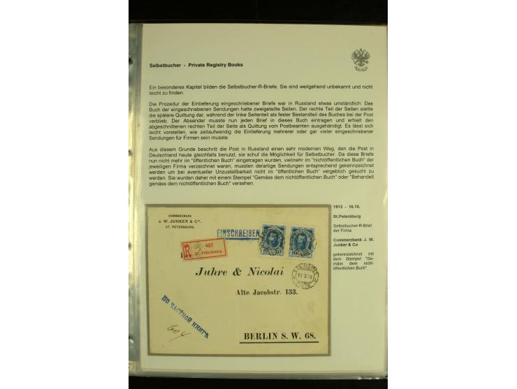 1902 / 1917 PRIVATE REGISTRY (Selbstbucher). A remarkable collection showing the use in Russia of Private Registry Books, a g
