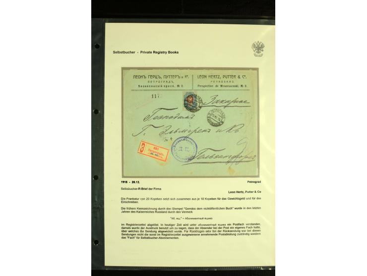 1902 / 1917 PRIVATE REGISTRY (Selbstbucher). A remarkable collection showing the use in Russia of Private Registry Books, a g