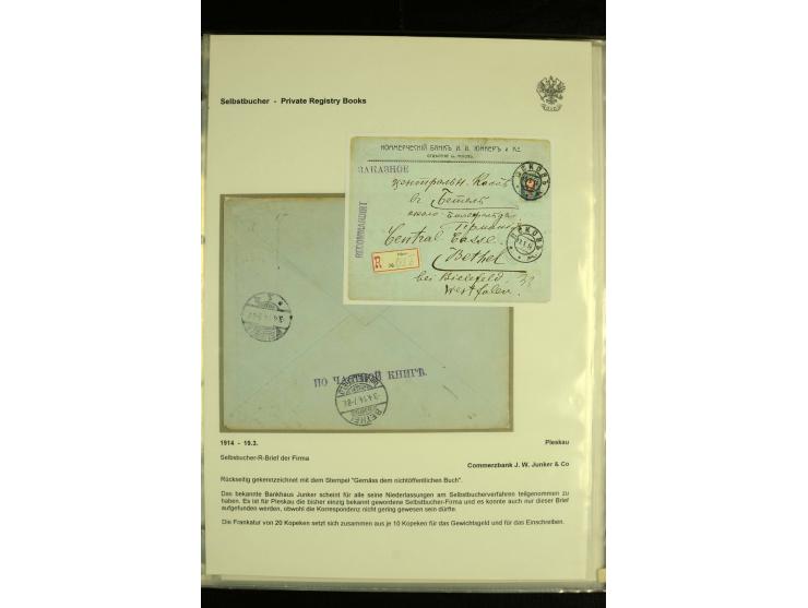 1902 / 1917 PRIVATE REGISTRY (Selbstbucher). A remarkable collection showing the use in Russia of Private Registry Books, a g