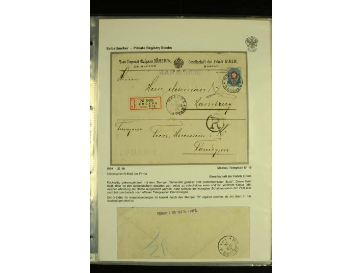 1902 / 1917 PRIVATE REGISTRY (Selbstbucher). A remarkable collection showing the use in Russia of Private Registry Books, a g