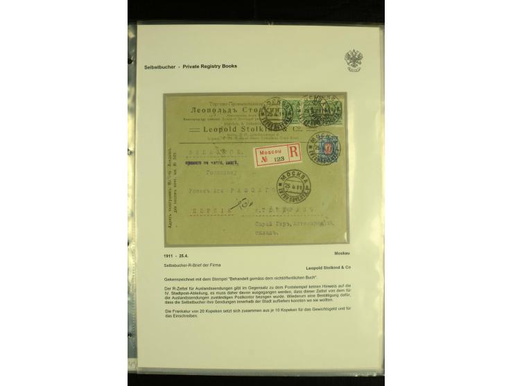 1902 / 1917 PRIVATE REGISTRY (Selbstbucher). A remarkable collection showing the use in Russia of Private Registry Books, a g