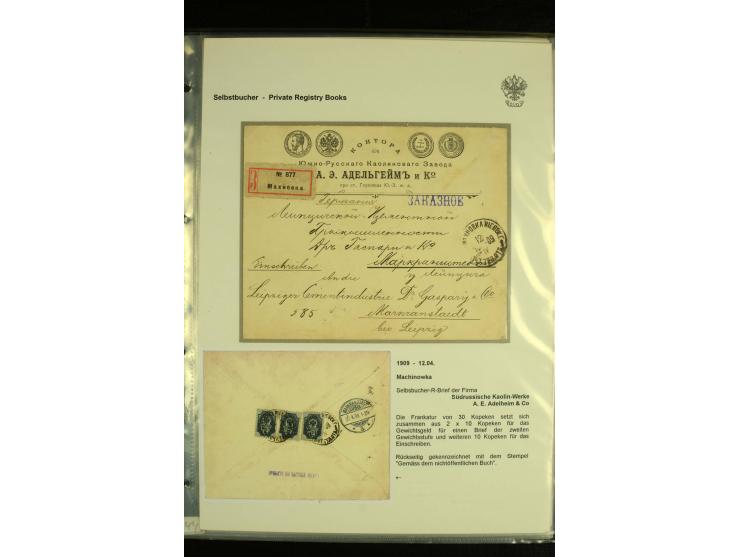 1902 / 1917 PRIVATE REGISTRY (Selbstbucher). A remarkable collection showing the use in Russia of Private Registry Books, a g