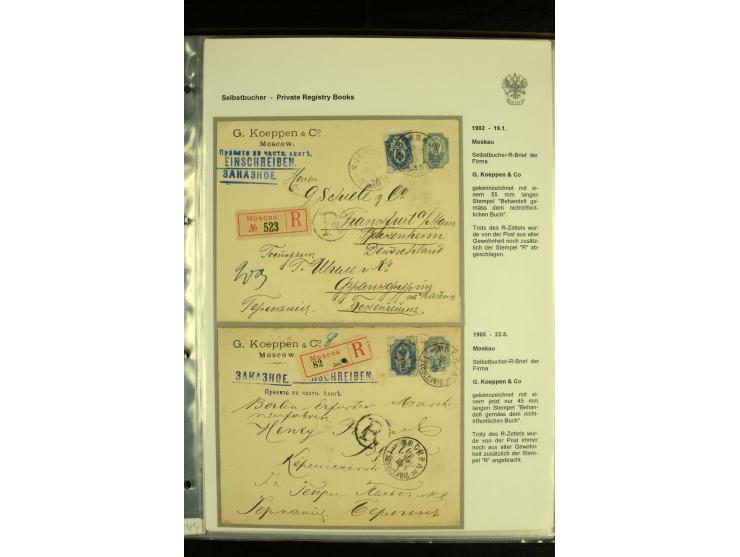 1902 / 1917 PRIVATE REGISTRY (Selbstbucher). A remarkable collection showing the use in Russia of Private Registry Books, a g