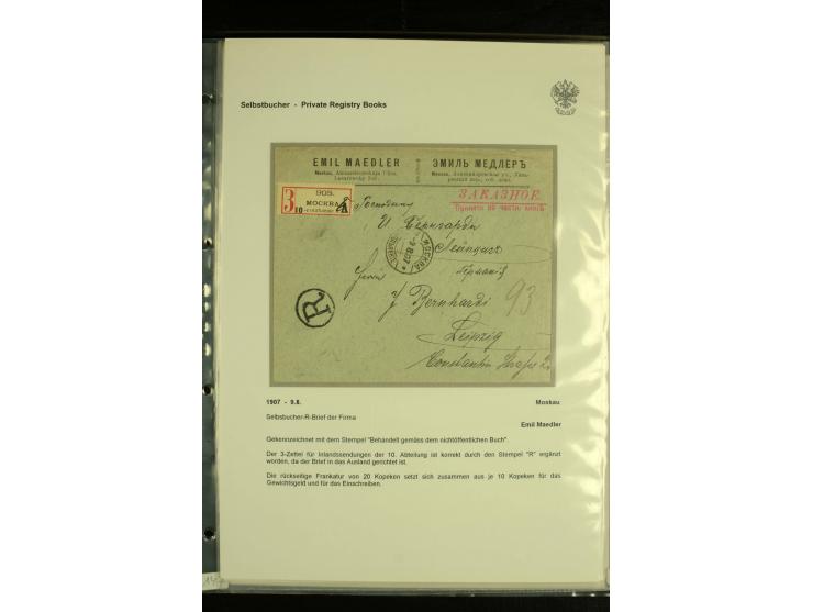 1902 / 1917 PRIVATE REGISTRY (Selbstbucher). A remarkable collection showing the use in Russia of Private Registry Books, a g