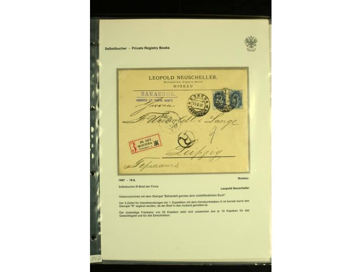 1902 / 1917 PRIVATE REGISTRY (Selbstbucher). A remarkable collection showing the use in Russia of Private Registry Books, a g