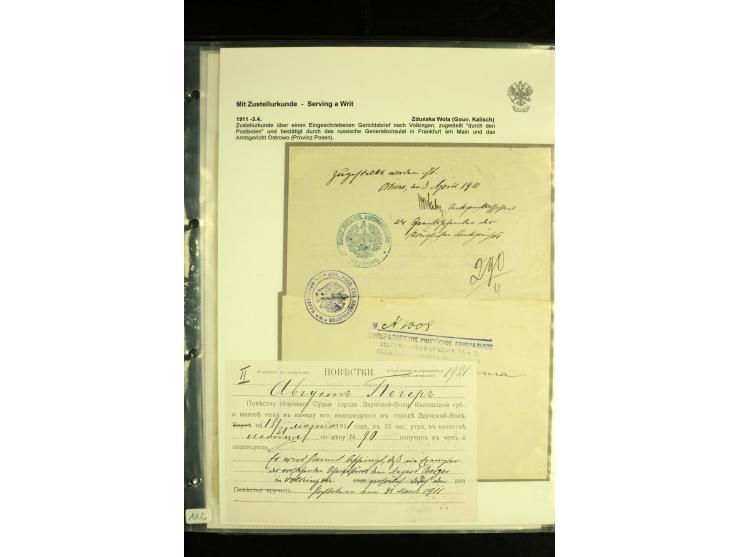 1911 / 1914 COURT SUMMONSES (Zustellurkunde). A collection of 8 items, of which 4 have For The Postman delivery stamps, origi