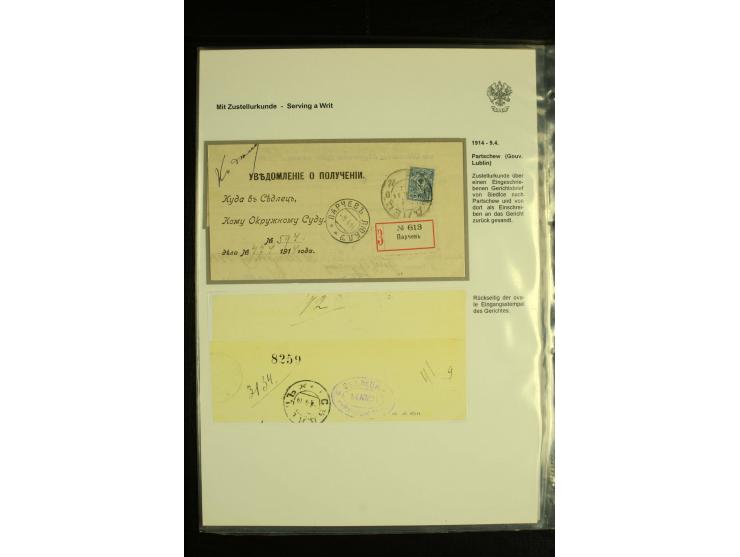 1911 / 1914 COURT SUMMONSES (Zustellurkunde). A collection of 8 items, of which 4 have For The Postman delivery stamps, origi