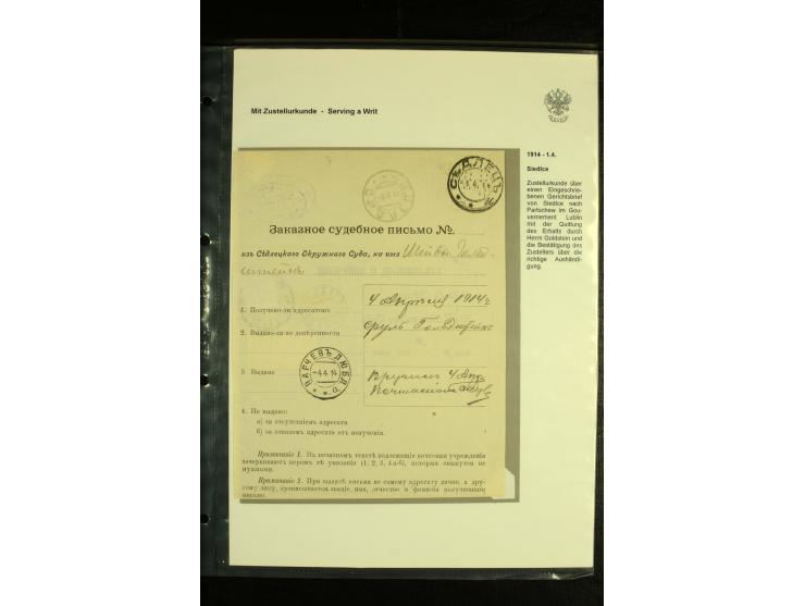 1911 / 1914 COURT SUMMONSES (Zustellurkunde). A collection of 8 items, of which 4 have For The Postman delivery stamps, origi