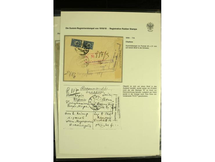 1911 / 1915 CASH ON DELIVERY. A group of Cash on Delivery cards and covers, six with green labels and one with green Enumerat