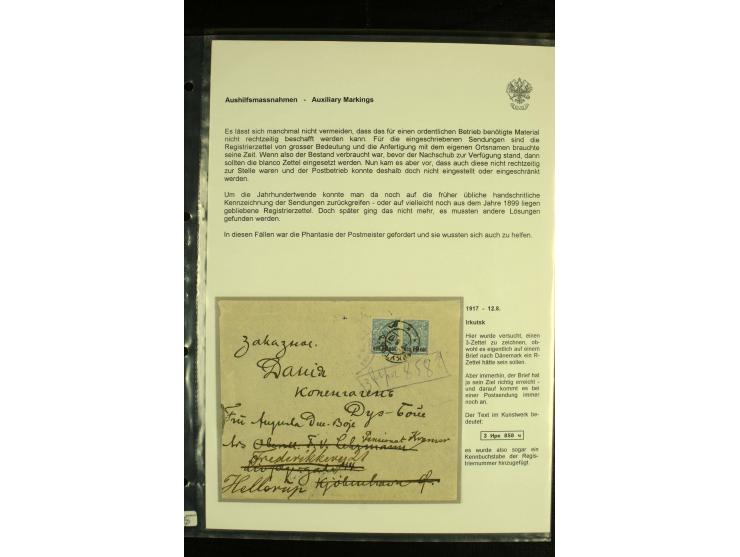 1911 / 1915 CASH ON DELIVERY. A group of Cash on Delivery cards and covers, six with green labels and one with green Enumerat