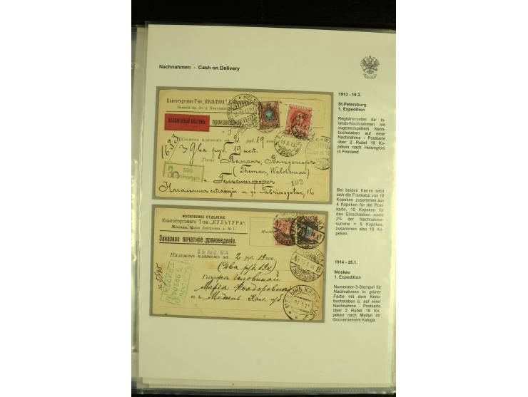 1911 / 1915 CASH ON DELIVERY. A group of Cash on Delivery cards and covers, six with green labels and one with green Enumerat