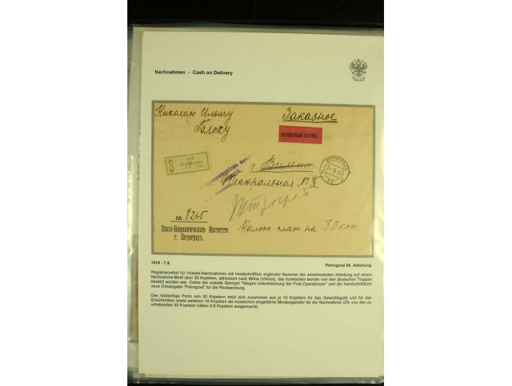 1911 / 1915 CASH ON DELIVERY. A group of Cash on Delivery cards and covers, six with green labels and one with green Enumerat