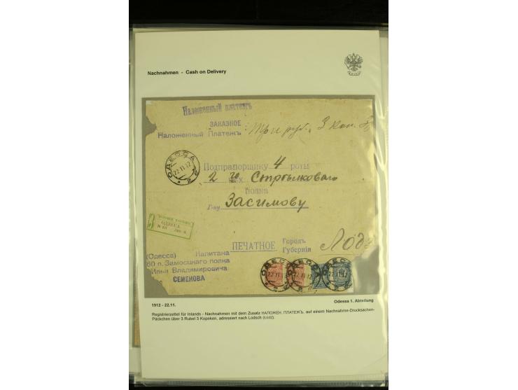 1911 / 1915 CASH ON DELIVERY. A group of Cash on Delivery cards and covers, six with green labels and one with green Enumerat