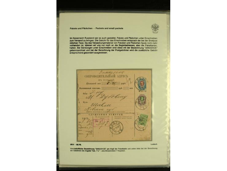 1911 / 1915 CASH ON DELIVERY. A group of Cash on Delivery cards and covers, six with green labels and one with green Enumerat