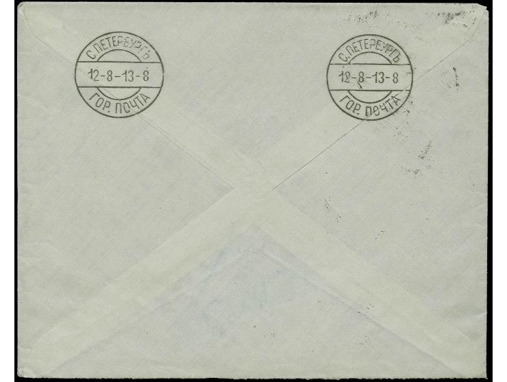 1913 Ordinary letter to St Petersburg with clear strikes of the scarce cancellation of PARATSKII ZAVOD KAZ