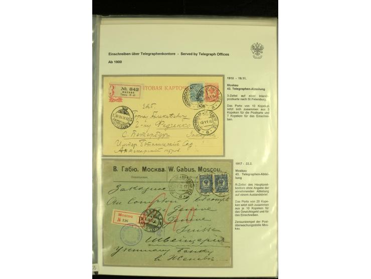1889 / 1917 A very fine collection of Registered mail despatched from Moscow telegraph offices, comprising 27 covers and card
