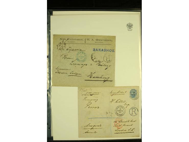 1889 / 1917 A very fine collection of Registered mail despatched from Moscow telegraph offices, comprising 27 covers and card