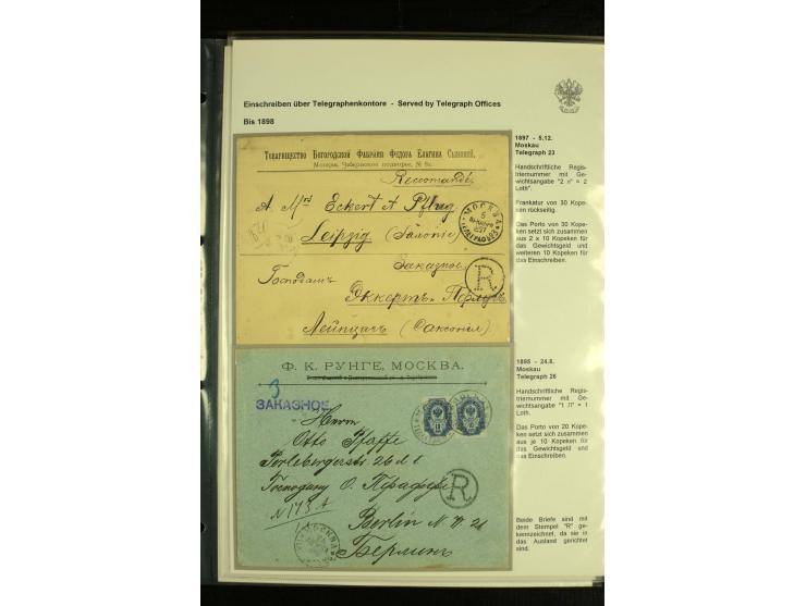 1889 / 1917 A very fine collection of Registered mail despatched from Moscow telegraph offices, comprising 27 covers and card