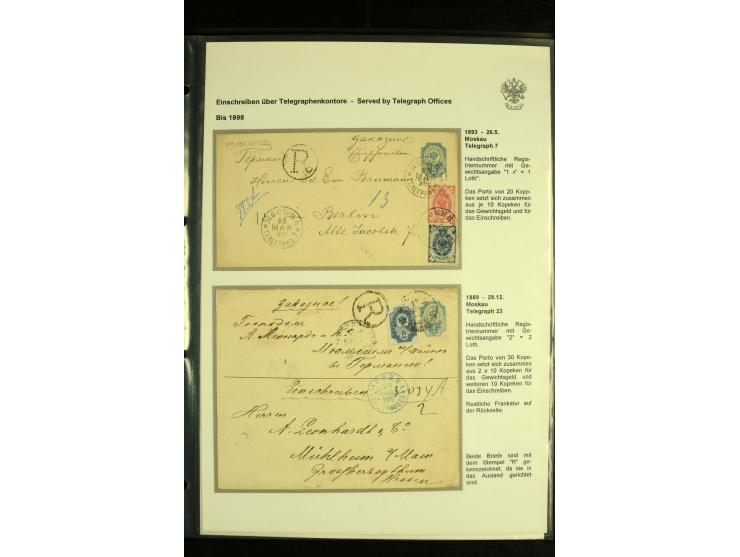 1889 / 1917 A very fine collection of Registered mail despatched from Moscow telegraph offices, comprising 27 covers and card