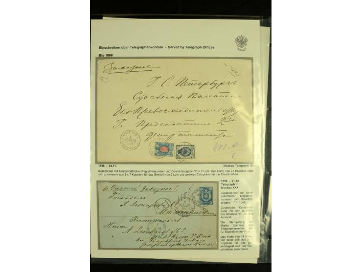 1889 / 1917 A very fine collection of Registered mail despatched from Moscow telegraph offices, comprising 27 covers and card
