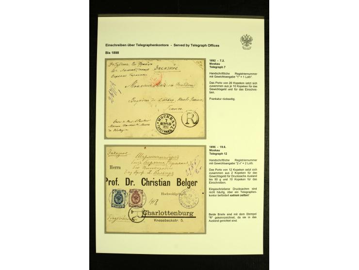 1889 / 1917 A very fine collection of Registered mail despatched from Moscow telegraph offices, comprising 27 covers and card