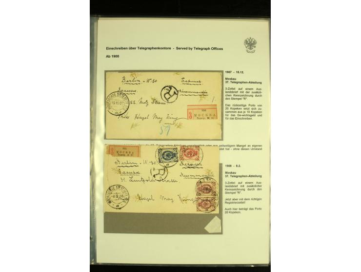 1889 / 1917 A very fine collection of Registered mail despatched from Moscow telegraph offices, comprising 27 covers and card